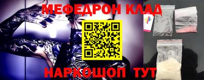 гашик Волжский