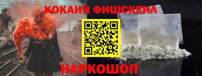 MDMA Premium VHQ Волжск