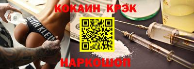 MDMA Premium VHQ Волжск