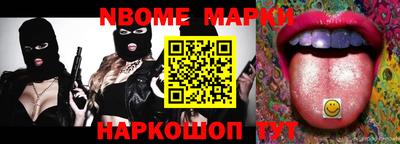 MDMA Premium VHQ Волжск