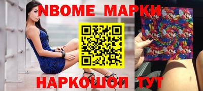 MDMA Premium VHQ Волжск