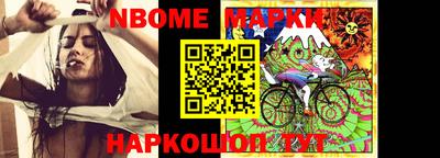 гашик Волжский