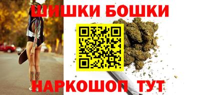 MDMA Premium VHQ Волжск