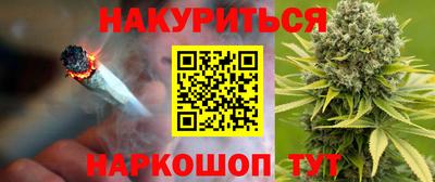 MDMA Premium VHQ Волжск