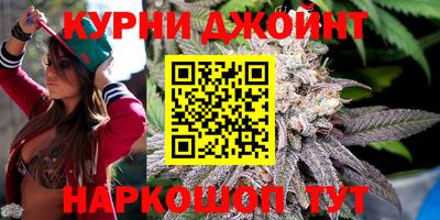 MDMA Premium VHQ Волжск