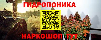 MDMA Premium VHQ Волжск