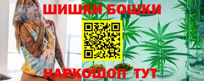 гашик Волжский