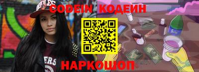 MDMA Premium VHQ Волжск