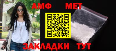 круглые Татарск