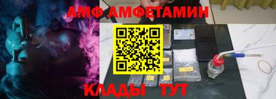 марки nbome Волгодонск
