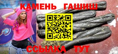 MDMA Premium VHQ Волжск