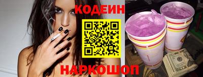 гашик Волжский