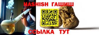 MDMA Premium VHQ Волжск