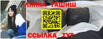 MDMA Premium VHQ Волжск