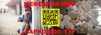 гашик Волжский