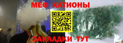 гашик Волжский
